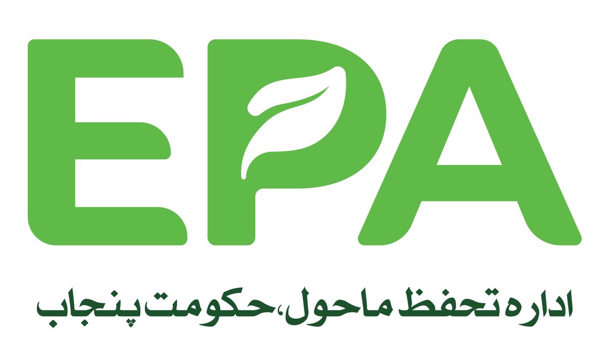 Punjab EPA certified logo
