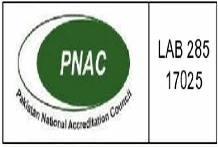 ISO IEC 17025:2017 accreditation logo